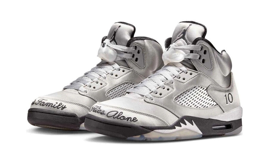 Jordan 5 Retro Wings (2025) (W)