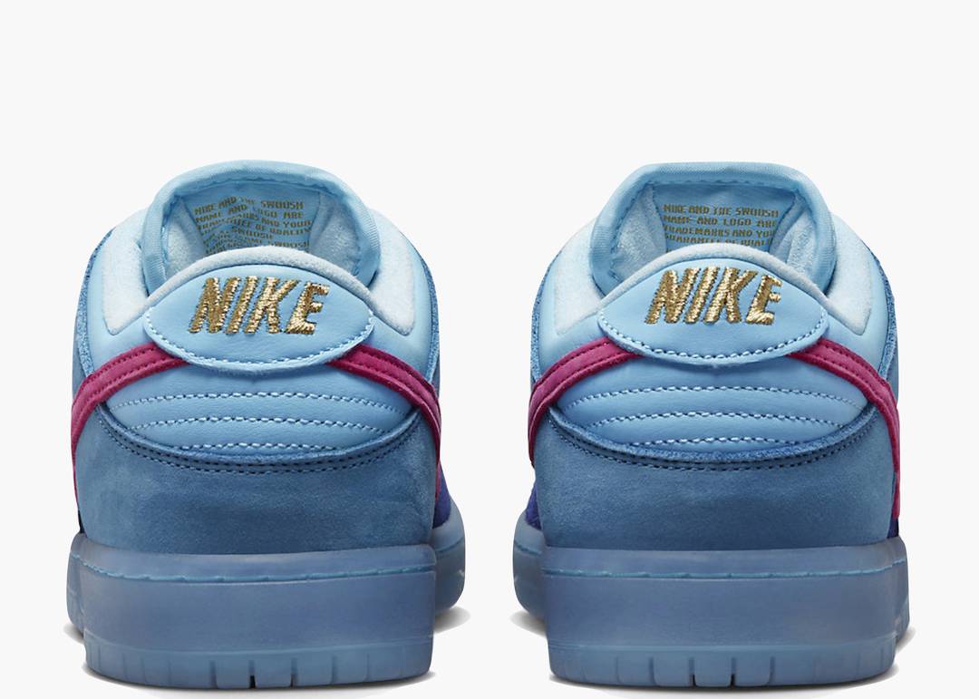 Nike SB Dunk Low Run The Jewels - SNKRSELL SHOP - Nike Dunk - SNKRSELL SHOP - Do9404-400 -