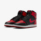 Air Jordan 1 Retro High '85 OG Bred (2025)