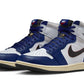 Air Jordan 1 Retro High OG 'Rare Air'