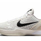 Nike Kobe 6 Protro Sail All-Star